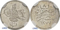 Egypt 10 Para Abdul Azis 1861-1876 AD -