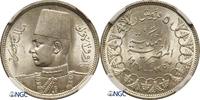 Egypt 5 Piastres Farouk -