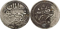 Algeria. Algiers 1/4 Budju (6 Mazuna) Ottoman Empire. Mahmud II -