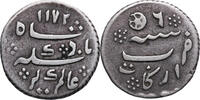 India British, Madras Presidency 1/8 Rupee -