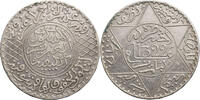 Morocco 1/2 Rial (5 Dirhams) Pa (Paris), Abd al-Aziz -