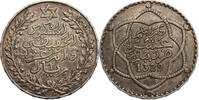 Morocco Riyal (10 Dirhams) Abd al Hafia -