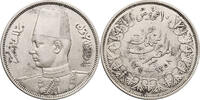 Egypt 10 Piastres Farouk -