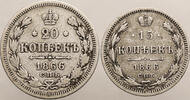 Russia, Alexander II Set: 15 , 20 Kopeks -