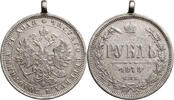 Russia, Alexander II Rouble -