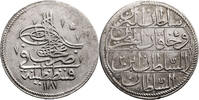Turkey (Ottoman Empire) Piastre Abdul Hamid I -