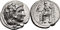 Kingdom of Macedonia AR Tetradrachm Arados Mint, under Menes -