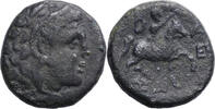Kingdom of Macedon AE Unit Perseus -