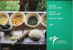 Suriname Official Mint Set Suriname Culinair -