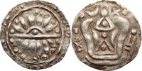 Burma, Pyu, Kingdom of Sri Ksetra AR full Unit -
