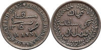 Muscat & Oman 1/4 Anna -