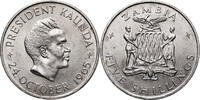 Zambia 5 Shillings 1st Anniversary of Independence -