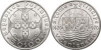 Saint Thomas and Prince Island 50 Escudos -