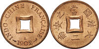 French Indochina 2 Sapeque -