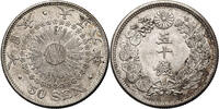 50 Sen Year 6 / 1917 Japan, Yashihito  vz