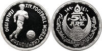 Egypt 5 Pounds World Cup 1990 - Italy -