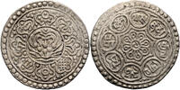 Tibet Ga-den Tangka (1-1/2 Sho) -