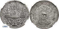 Thailand, Rama IV 1/8 Fuang (1 Att) -