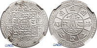 2 Mohars VS 1983 / 1926 AD Nepal, Tribhuvana Bir Bikram  NGC MS 65