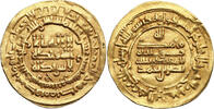 Samanid Empire, Nasr II bin Ahmad Gold Dinar Nishapur Mint -