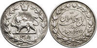 Iran, Reza Shah 2000 Dinars (2 Kran / 2 Qiran) -