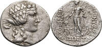 Thrace. Maroneia AR Tetradrachm -