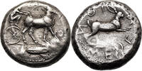 Sicily, Messana AR Tetradrachm -
