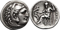 Kingdom of Thrace. Lysimachos AR Drachm Magnesia ad Maeandrum -