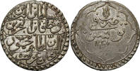 Ottoman Empire. Tunisia Piastre Mahmud II 1808-1839 AD -