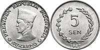Indonesia, Riau Archipelago 5 Sen 1962 Sukarno (RIAU - KEPULAUAN) fast St 75.15 US$  +  46.25 US$ shipping