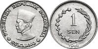 Indonesia - Irian Barat 1 Sen 1962 Sukarno fast St 57.81 US$  +  46.25 US$ shipping