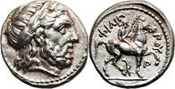 Macedonia, Philip II AR Tetradrachm c. 316-311 BC under Kassander vz 1,792.12 US$  +  57.81 US$ shipping