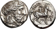 Philip III Arrhidaios AR Tetradrachm c. 316-311 BC under Antipater or Po... 1,127.30 US$  +  57.81 US$ shipping