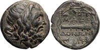 Kings of Macedon Bronze 187-168 BC Philip V and Perseus ss 104.06 US$  +  46.25 US$ shipping