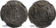 Russia, Catherine II 1 Kopek 1771 KM for Siberia NGC AU 55 BN 231.24 US$  +  46.25 US$ shipping