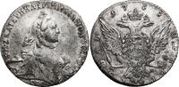 Russia, Catherine II 1765 СПБ-CA ss-vz 635.91 US$  +  57.81 US$ shipping