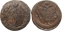 Russia, Catherian II 5 Kopeks 1771 EM ss+ / ss 46.25 US$  +  46.25 US$ shipping