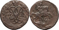 Russia, Elizabeth I Polushka (1/4 Kopek) 1759 ss 115.62 US$  +  46.25 US$ shipping