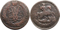 Russia, Elizabeth I 2 Kopeks 1757 overstruck sch&ouml;n 28.91 US$  +  46.25 US$ shipping