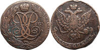 Russia, Elizabeth I 5 Kopeks 1760 ss 40.47 US$  +  46.25 US$ shipping