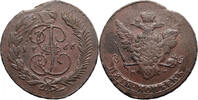 Russia, Catherine II 5 Kopeks 1766 MМ Overstruck on 10 Kopeks 1762 fast vz 173.43 US$  +  46.25 US$ shipping