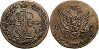 Russia, Catherine II 5 Kopeks 1784 KM vz 289.05 US$  +  46.25 US$ shipping