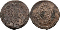 Russia, Catherine II 5 Kopeks 1782 KM fast vz 231.24 US$  +  46.25 US$ shipping
