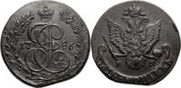 Russia, Catherine II 5 Kopeks 1786 KM ss+ 173.43 US$  +  46.25 US$ shipping