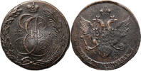 Russia, Catherine II 5 Kopeks 1789 KM ss+ 173.43 US$  +  46.25 US$ shipping