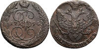 Russia, Catherine II 5 Kopeks 1794 EM vz+ 173.43 US$  +  46.25 US$ shipping