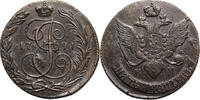 Russia, Catherine II 5 Kopeks 1791 KM ss-vz 317.96 US$  +  46.25 US$ shipping