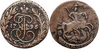 Russia, Catherine II 2 Kopeks 1796/5 EM ss 144.53 US$  +  46.25 US$ shipping