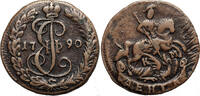 Russia, Catherine II Denga (1/2 Kopek) 1790 KM ss 115.62 US$  +  46.25 US$ shipping