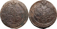 Russia, Catherine II 5 Kopeks 1789 EM vz 144.53 US$  +  46.25 US$ shipping